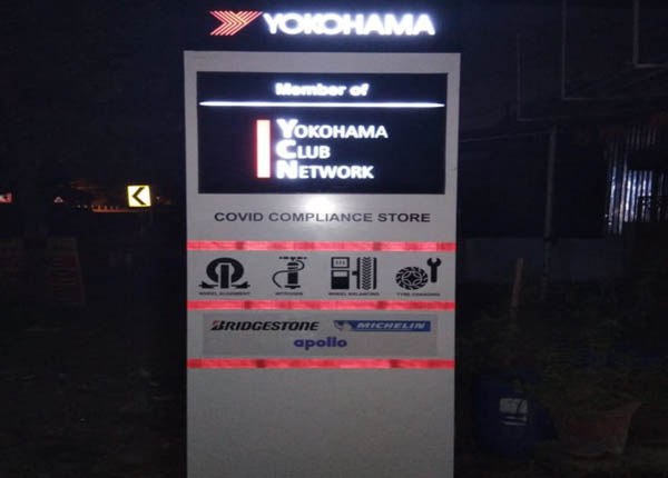 best pylon board designing company in kochi